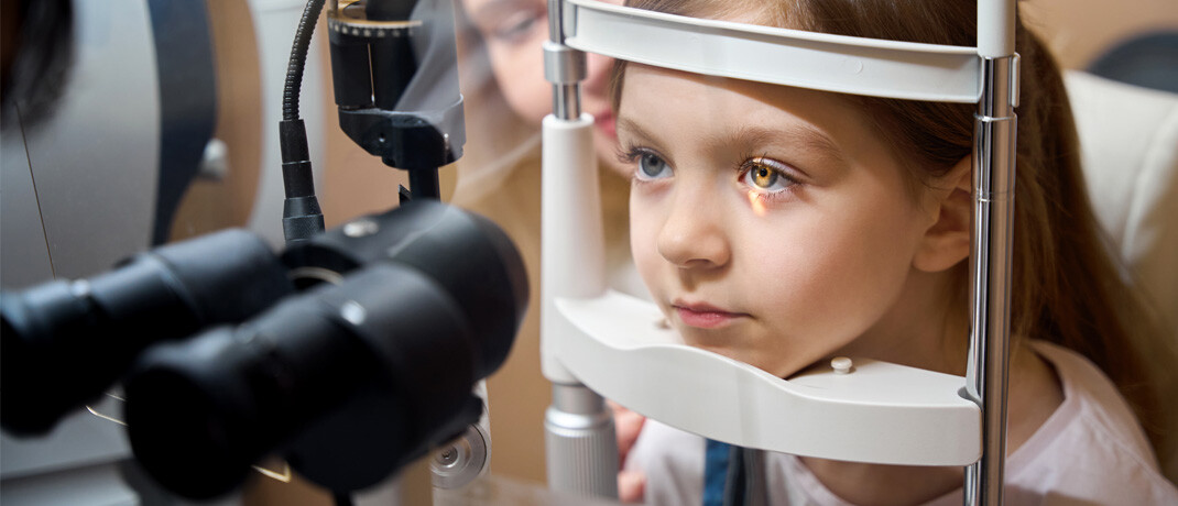 Перевірити зір дитині в Харкові - № 2